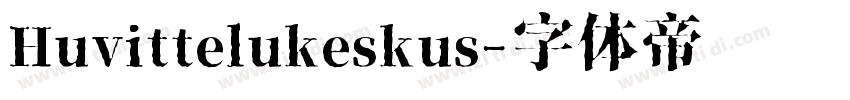 Huvittelukeskus字体转换