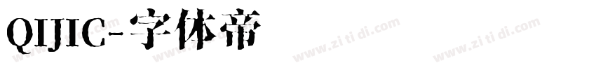 QIJIC字体转换