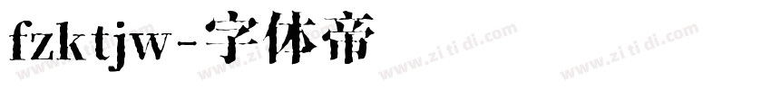 fzktjw字体转换