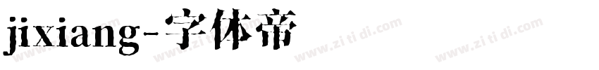 jixiang字体转换
