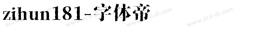 zihun181字体转换
