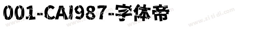 001-CAI987字体转换