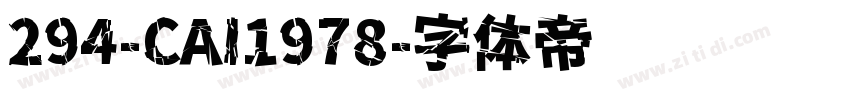 294-CAI1978字体转换