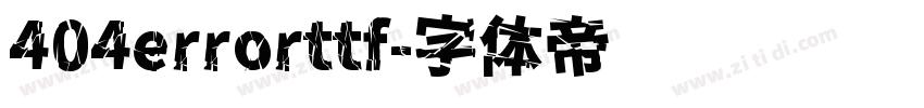 404errorttf字体转换