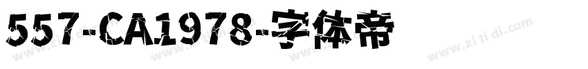 557-CA1978字体转换