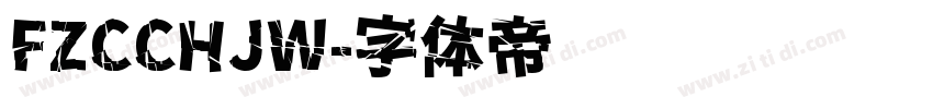 FZCCHJW字体转换