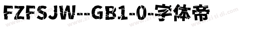 FZFSJW--GB1-0字体转换