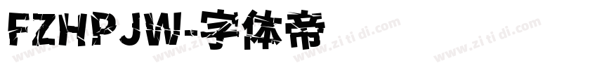 FZHPJW字体转换