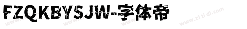 FZQKBYSJW字体转换