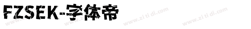 FZSEK字体转换