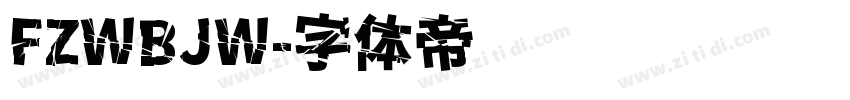 FZWBJW字体转换
