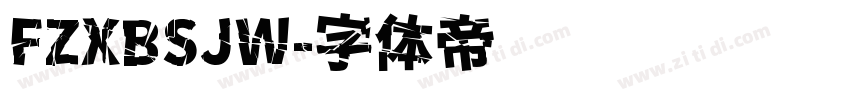 FZXBSJW字体转换