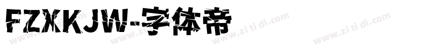 FZXKJW字体转换