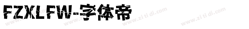 FZXLFW字体转换