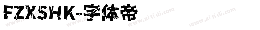 FZXSHK字体转换