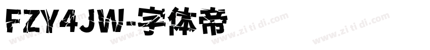 FZY4JW字体转换