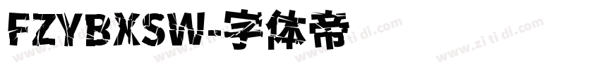FZYBXSW字体转换