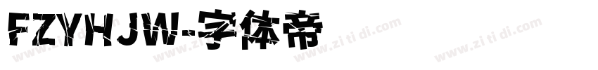 FZYHJW字体转换