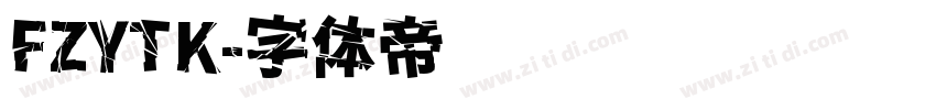 FZYTK字体转换