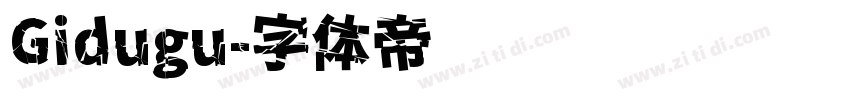 Gidugu字体转换