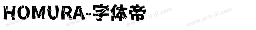 HOMURA字体转换