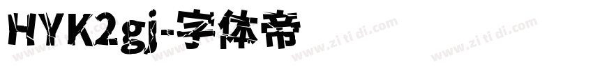 HYK2gj字体转换