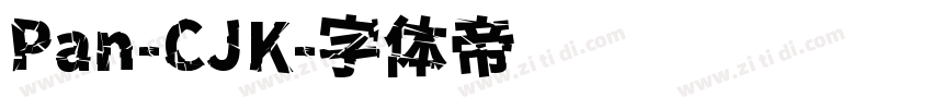 Pan-CJK字体转换