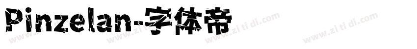 Pinzelan字体转换