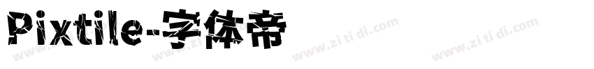 Pixtile字体转换