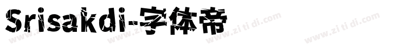 Srisakdi字体转换