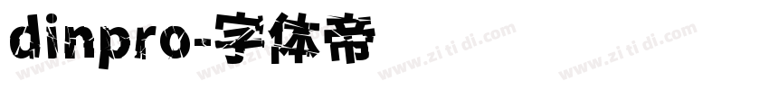 dinpro字体转换