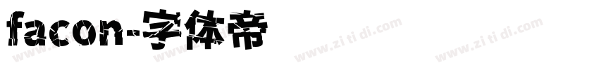 facon字体转换