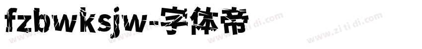 fzbwksjw字体转换