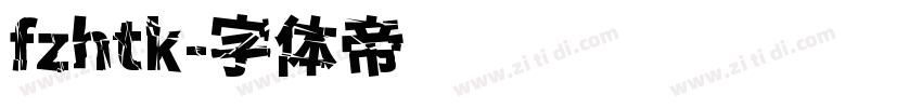 fzhtk字体转换