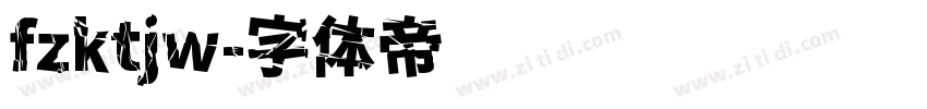 fzktjw字体转换