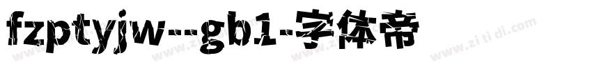 fzptyjw--gb1字体转换