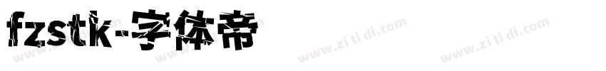 fzstk字体转换