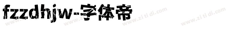 fzzdhjw字体转换