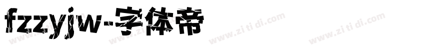 fzzyjw字体转换