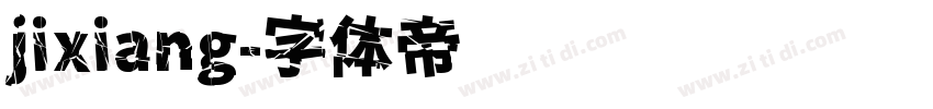 jixiang字体转换