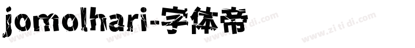 jomolhari字体转换