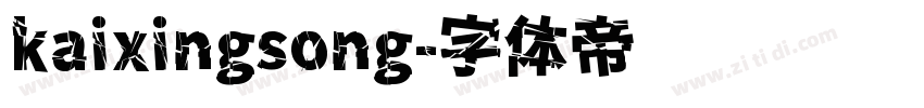 kaixingsong字体转换