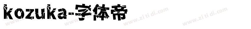 kozuka字体转换