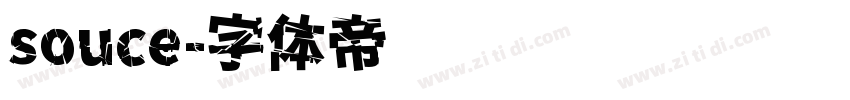 souce字体转换