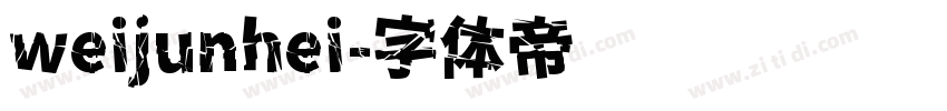 weijunhei字体转换