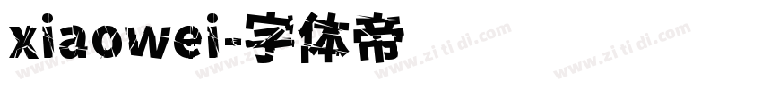 xiaowei字体转换