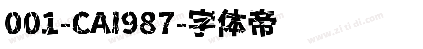 001-CAI987字体转换