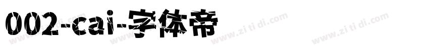 002-cai字体转换