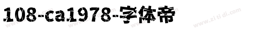 108-ca1978字体转换