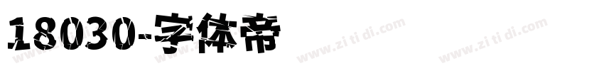 18030字体转换